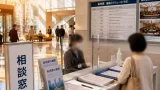 福岡県が県職員保護の条例制定へ 不当要求防止を明文化