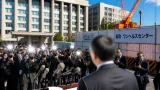 福岡、ワンヘルス関連の新規事業を行政審議結論まで凍結と表明