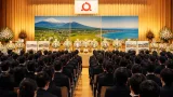 150年の歩み確認し新たな出発へ〜福島県記念式典が描いた復興の道筋