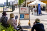 急激な暑さに備えを 福島県で熱中症リスク急上昇の見通し