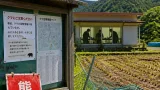 福島で進む“熊対策の限界感” 自治体の人材・ノウハウ不足が深刻