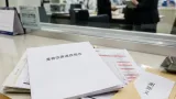 信用組合の業務改善報告に新たな不正疑惑が示される