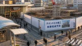 福島駅西口に新ビル着工へ 駅前にフィットネス核と複数テナント