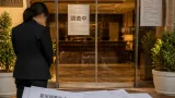 福山のホテル会社、雇用調整助成金の不正受給を労働局が発表
