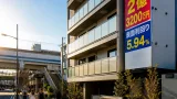 船橋・海神の一棟マンション売り物件、投資利回りや立地を検証