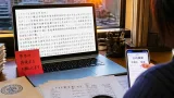 船橋：提供資料が判読不能のため原文確認を呼びかけ
