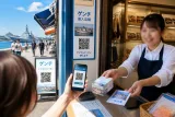 旅先で寄附、返礼品を即受け取る「ゲンチ」横須賀で運用開始