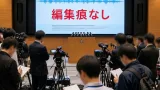 県議録音の鑑定で改ざん否定、現金授受疑惑は一段と焦点に