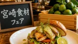 銀座で始まった宮崎食材フェア、へべすと鶏肉を首都圏へ