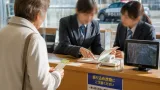 銀行窓口での通報が特殊詐欺を未然に防止