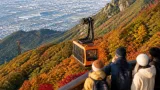 御在所岳の紅葉、本格化 昨年より約一週間早い色づき