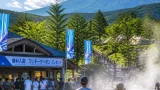 ぐりんぱが静岡県民向けに入園無料とワンデー割引を実施