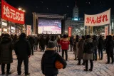 八村塁の新天地決定、旭川での関心高まる