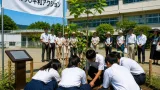八王子・横川中で被爆樹二世を植樹 平和教育の象徴に