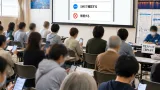 函館の大学生が開発 スマホで体験する詐欺・闇バイト防止シミュレーター