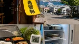 函館で食中毒警報 渡島管内と一部町に発表、暑さで注意呼び掛け