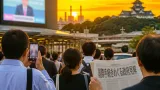 浜松から見る政府の国際手続き巡る見解と市民への影響