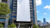 浜松市役所が甲子園出場・聖隷クリストファーを垂れ幕で後押し