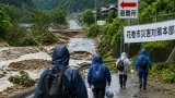 花巻市に「レベル4 土砂災害危険」発表 避難の即時行動を呼びかけ