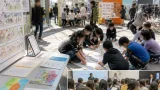 子どもの「無意識の思い込み」気づく体験型イベントを都が初共催