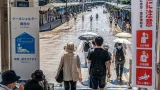 熱中症警戒アラート発表、鳥取市で36度予想 外出自粛と冷却対策を