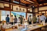 ファン交流が架け橋に 飛騨市と京丹波町、住民同士の合同交流会を実施