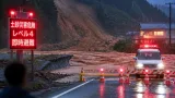 東成瀬村に発表 レベル4の土砂災害危険警報