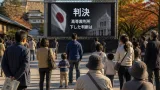 姫路でも注目されるシリア・アサド前大統領の死刑判決
