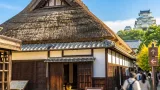 姫路の旧古井家住宅が国宝指定へ 民家として全国初の意義