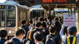 姫路〜米原間のＪＲ運転再開、通勤時間帯に影響