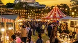 姫路・大手前公園で初開催「姫路夜市」 週末にサーカスや屋台集結