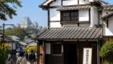 姫路の旧古井家住宅、民家として全国初の国宝指定へ—地域に及ぼす影響と今後の課題
