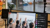 台風で中止の『ひなたフェス』、日向坂46が緊急生配信で地元へメッセージ