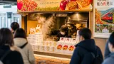 弘前出身タレントがプロデュース、中央弘前駅にアップルパイ店開業