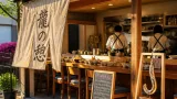 弘前・岩木山神社向かいに和食店「龍の憩」開業 地元職人夫妻が運営