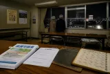 保護司が過去最少 更生支援の担い手不足に県が対策強化
