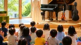 保育園で本物の音楽体験 演奏が子どもたちに届く