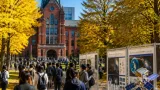 北大150年、地域と世界をつなぐ「開拓の学問」