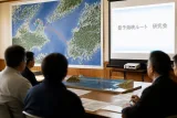豊予海峡ルート実現に向け資金活用の研究会を設置