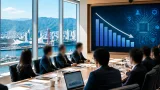 人口減少とデジタル化に向き合う有識者会議が初開催