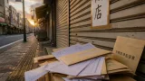 高知市の食料品店を書類送検 賃金未払い疑いで捜査