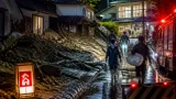 警報発表で土砂災害リスク高まる 県内住民に速やかな避難の呼び掛け