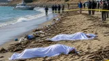 磯崎町の海岸で発見の男女遺体、女性は司法解剖で溺死判明