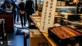 一色町名産表示で中国産うなぎ誤表示、店主を逮捕
