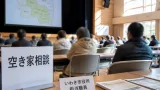 いわきで避難区域の空き家所有者向け講演・相談会、支援と課題を問う