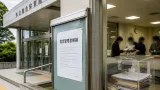 いわき総合体育館の指定管理候補に常光サービス 利用者信頼回復が焦点