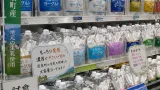 岩手で定着した「パウチヨーグルト」の背景と広がり