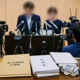辺野古沖転覆、遺族が学校側ら11人を刑事告訴