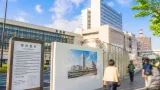 ＪＲ秋田駅前の用途変更が告示 複合施設整備へ制度手続き完了