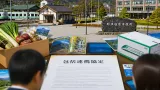 JRと那須塩原市が関係人口創出で協定締結